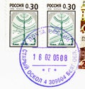 Two postage stamps printed in Russia with stamp of Stary Oskol city shows Ostankino TV tower, Moscow, 3rd Definitive Issue of Royalty Free Stock Photo