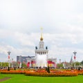 The main pavilion and Fountain Friendship of the people. Moscow, Russia, VDNH Royalty Free Stock Photo