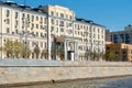 Moscow, View of the Kotelnicheskaya embankment and building Russian Union of Industrialists and Entrepreneurs