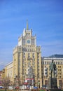 View of Mayakovsky Square by the morning, Moscow