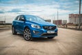MOSCOW, RUSSIA - MAY 20, 2017 VOLVO XC60 POLESTAR, front-side view. Test of new Volvo XC60 Polestar. This car is AWD compact cross