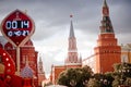 Moscow, Russia - May 31, 2018: Clock Countdown To World Cup-2018 On Manege Square Winter.