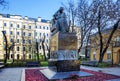 Moscow, Russia, Monument to Gogol on Nikitsky Boulevard