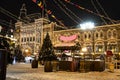 Moscow, Russia New Year. Christmas Market fairytale Christmas tree, shining lights of shopping mall on Red Square. Holidays winter Royalty Free Stock Photo
