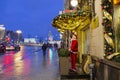 Moscow, Russia,  New Year and Christmas. Tverskaya street. 2020. Royalty Free Stock Photo