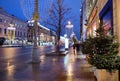 Moscow, Russia,  New Year and Christmas. Tverskaya street. 2020. Royalty Free Stock Photo