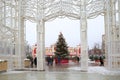 Moscow, Russia, new Year design of Tverskoy Boulevard.