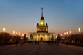 Walking to the Main Pavilion of VDNKh in Twilight - Moscow by Ni
