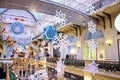 MOSCOW, RUSSIA November 21, 2018 Christmas decorations in Trade house GUM Royalty Free Stock Photo