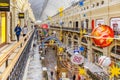 Moscow, Russia - November 21, 2019: Christmas interior of GUM on Red square. GUM State Department Store is a famous public place Royalty Free Stock Photo