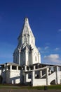 The Church of the Ascension in Kolomenskoye the unesco heritage