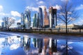 Moscow, Russia - November 9, 2018: Moscow City Towers in autumn day. Moscow city structure: modern buildings of MIBC Royalty Free Stock Photo