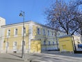 Moscow, Russia, November, 22, 2019. Historical building at the address: Starosadsky lane, 5/8 building 4. Outbuilding of the cit