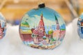 MOSCOW, RUSSIA - NOVEMBER 20, 2017: Museum of Christmas toys. Modern Christmas toys. Painting ball with Moscow Kremlin
