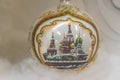 MOSCOW, RUSSIA - NOVEMBER 20, 2017: Museum of Christmas toys. Modern Christmas toys. Painting ball with St. Basil`s Cathedral
