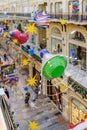 Moscow, Russia - November 21, 2019: New Year interiors of GUM State Department Store on Red square. GUM is a famous public place Royalty Free Stock Photo