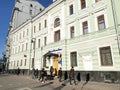 Moscow, Russia, November, 22, 2019. People near former city estate of A. B. Buturlin - Golokhvostova - profitable ownership of the