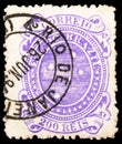 Postage stamp printed in Brazil shows Southern Cross, serie, 200 Brazilian (old) reis, circa 1890