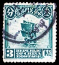 Postage stamp printed in China shows Junk Ship, 1st Peking Print, Reaper, and Hall of Classics serie, circa 1915