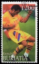 Postage stamp printed in Cinderellas shows Football, Buriatia Russia serie, circa 1997