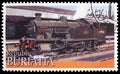 Postage stamp printed in Cinderellas shows Locomotive, Buriatia Russia serie, circa 1997