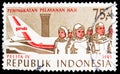 Postage stamp printed in Indonesia shows Five Year Development Plan, serie, 75 Rp - Indonesian rupiah, circa 1985