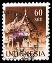 Postage stamp printed in Indonesia shows House with curved verges (menangkan style), West Sumatra, Building serie, circa 1949