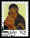 Madonna and Child, Tretyakov Gallery 14th c., Russian Religious Icons serie, circa 1992