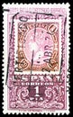 Centenary of Spanish perforated stamps, Stamp jubilee serie, circa 1965