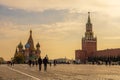 MOSCOW, RUSSIA - NOVEMBER 18, 2020: Red square,view of St. Basil`s Cathedral and the Spasskaya tower of the Kremlin. evening ligh Royalty Free Stock Photo