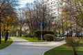 Moscow, Russia - November 2. 2017. Sadovo-Triumphal Square on Garden Ring