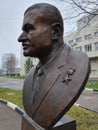 Sculpture of Gamal Abdel Nasser former president of Egypt in Peoples` Friendship University of Russia