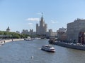 MOSCOW, RUSSIA - NOVEMBER 22, 2018: Stalin era tower building skyscraper on Kotelnicheskaya embankment