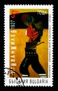 100th anniversary of Ivan Milev, serie, circa 1997