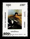 Freshwater Fishing, National Day serie, circa 1991