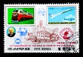 North Korean stamps MiNr. 1559 and 1787, 40th anniversary serie,