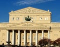 The State Academic Bolshoi Theatre of Russia in Moscow Royalty Free Stock Photo
