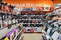 Moscow, Russia - Oct 19. 2023. Vacuum cleaners and hair dryers in DNS network store selling household appliances in