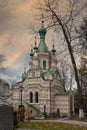 The Big Cathedral of the Theotokos of the Don Our Lady of the Don Large Cathedral at the Donskoy Monastery in Moscow. The cathed Royalty Free Stock Photo