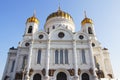 Moscow,Russia-October 8,2014:Big golden dome name Russian Orthodox Church in Moscow