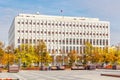 Moscow, Russia - October 03, 2019: Building of Ministry of internal affairs of Russian Federation in Moscow center against golden Royalty Free Stock Photo