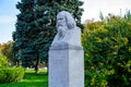 Moscow, Russia - October 12, 2020: Bust of the great Russian scientist Dmitry Ivanovich Mendeleev next to Moscow State University Royalty Free Stock Photo