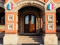 Entrance to the official residence of the Ambassador Extraordinary and Plenipotentiary of the French Republic to the Russia Royalty Free Stock Photo