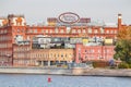 Moscow, Russia - October 03, 2019: Facades of buildings of famous Moscow confectionery factory Red October in sunny autumn day Royalty Free Stock Photo