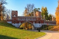 Moscow, Russia - October 17, 2018: Figured bridge in Tsaritsyno park in Moscow on a blue sky background at sunny autumn day Royalty Free Stock Photo