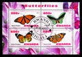 Four stamps printed in Rwanda from the Butterflies serie, circa 2013