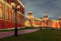 Moscow, Russia, 23 October 2019: Grand Palace, Tsaritsyno park. Evening landmark photo. Popular park Museum Tsaritsyno