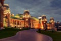 Moscow, Russia, 23 October 2019: Grand Palace, Tsaritsyno park. Evening landmark photo. Popular park Museum Tsaritsyno