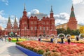 Moscow, Russia - October 08, 2019: Moscow Kremlin and State Historical Museum against decorative installations during traditional