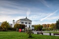 MOSCOW, RUSSIA - OCTOBER 11 2014: The main Botanical garden named Tsitsin of the Russian Academy of Sciences. Laboratory